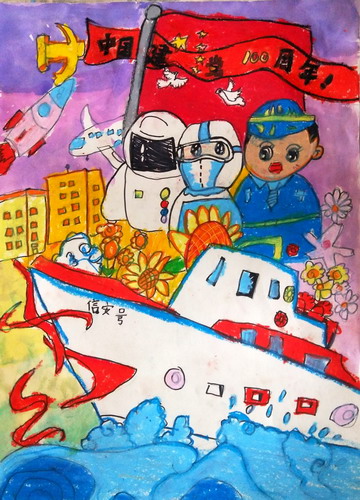 建党百年绘画作品