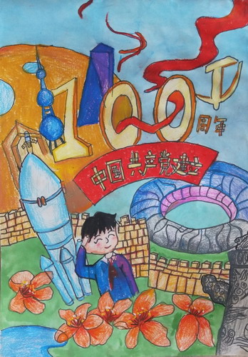 建党百年绘画图片