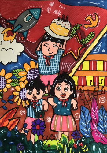 建党100周年创意画获奖