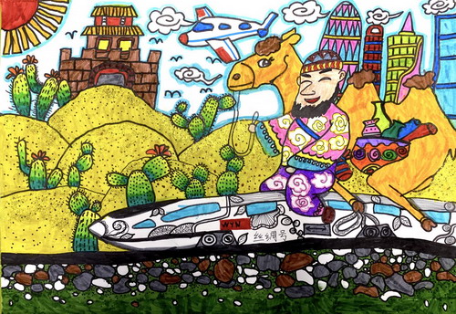 新丝路儿童画一等奖