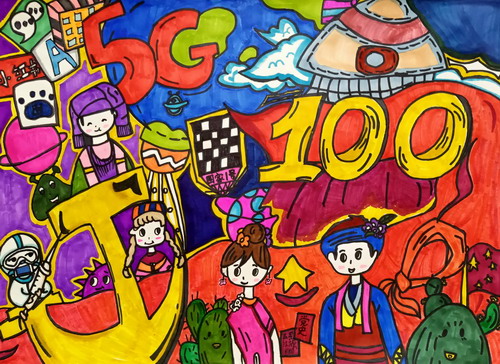 建党100周年画画作品