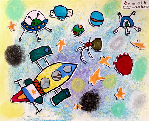 到太空去旅行儿童绘画