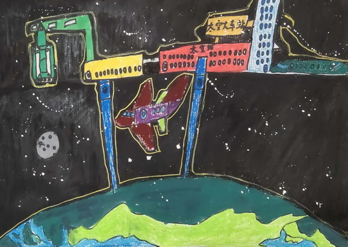 太空火车站儿童画图片