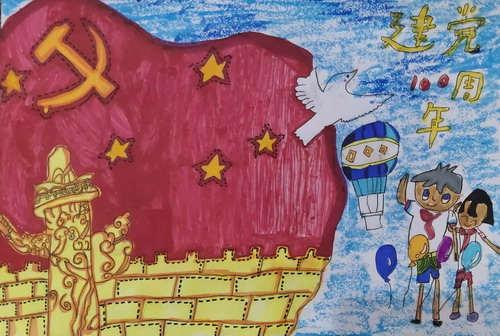 童心向党手绘图片