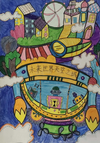 未来世界星空之城画画简单