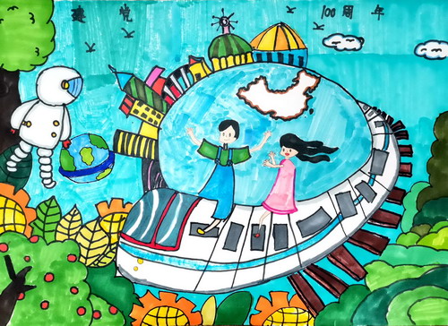 百年发展  少年当自强画画好看