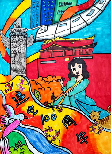 党旗下成长儿童绘画