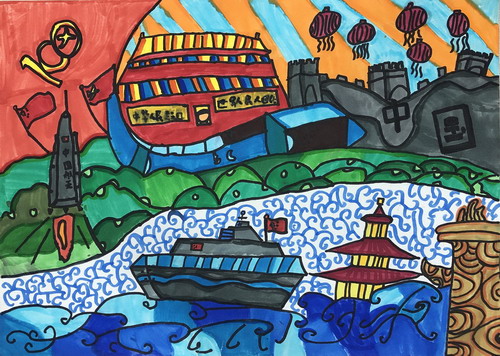 启程远航 歌颂建党儿童画图片