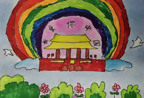 我爱你，中国画画图片