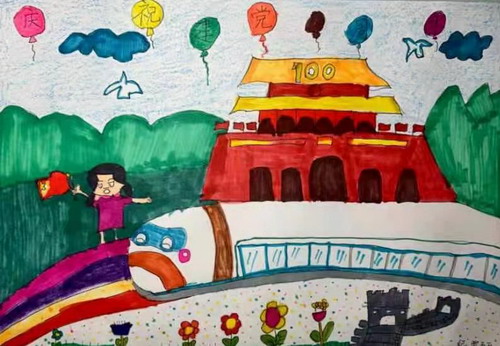 建党100周年创意画简单好看