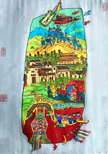 红船启航绘画漂亮