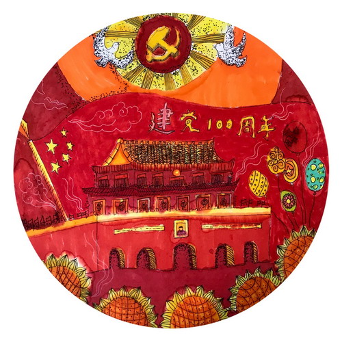 建党百年画画简单