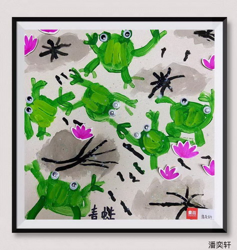 青蛙呱呱呱儿童画创意