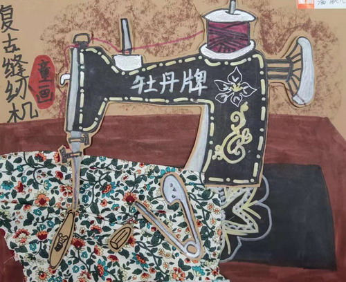 复古缝纫机创意画简单好看