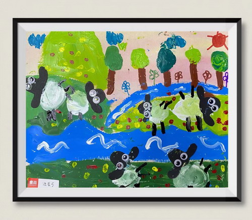 小羊肖恩绘画一等奖