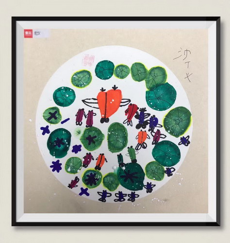 鱼戏莲叶间绘画图片