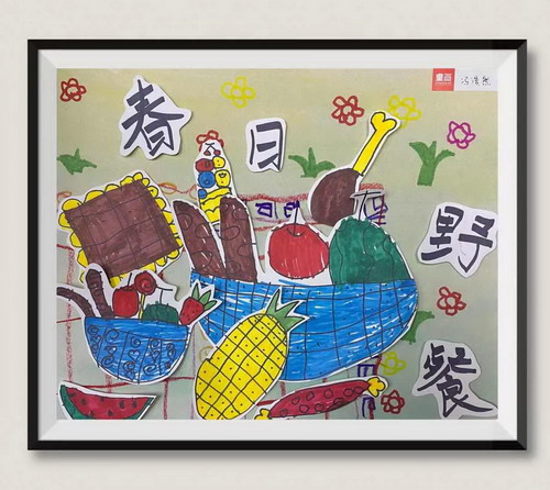 春日野餐绘画获奖作品