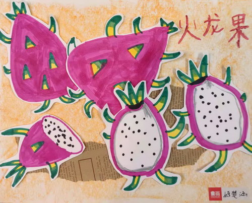 火龙果创意画简单好看