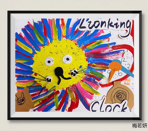 狮子闹钟手绘图片