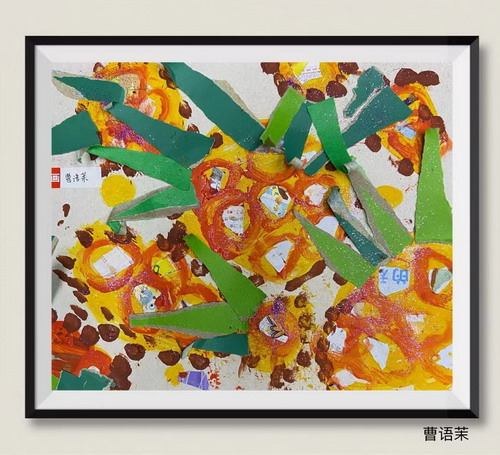 菠萝创意画获奖