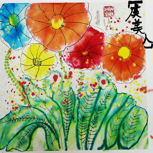 虞美人画画图片