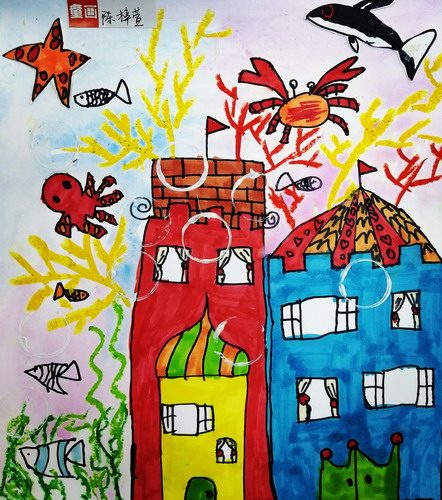 海底城堡画画好看