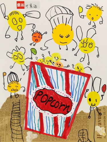 逃跑的爆米花画画作品