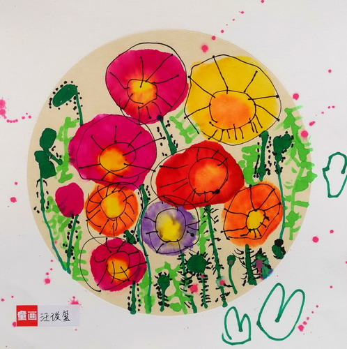 虞美人画简单又漂亮