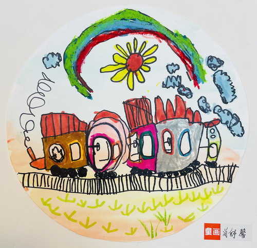 小火车手绘画获奖