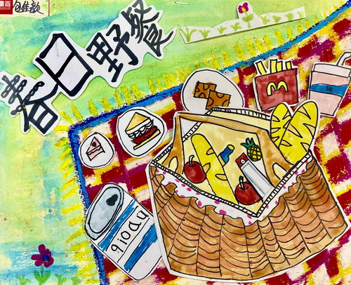 春日野餐画画简单