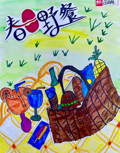 春日野餐画画简单