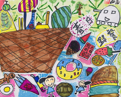 春日野餐绘画漂亮