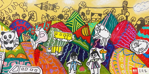 小山坡画简单又漂亮