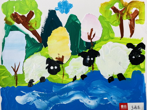 小羊肖恩画简单好看