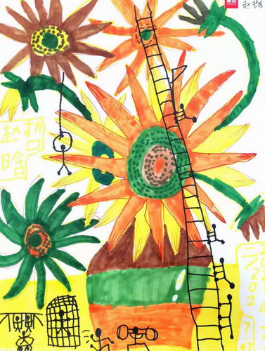 向日葵创意画一等奖