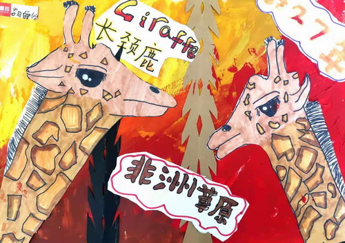 长颈鹿画画简单