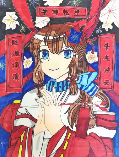 2021新年画儿童绘画简单