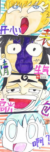 表情包画简单又漂亮