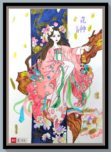花神画画作品