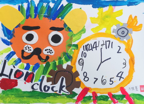 狮子闹钟绘画获奖