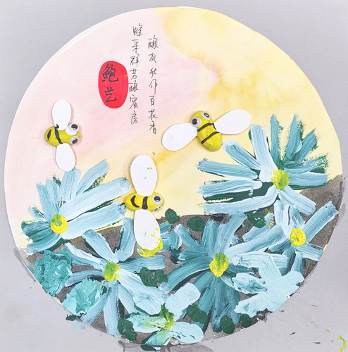  小蜜蜂手绘画