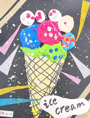 美味的冰激凌手绘画一等奖