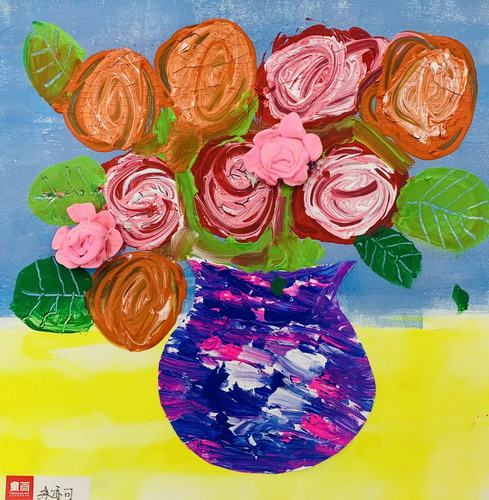 玫瑰转啊转手绘画一等奖