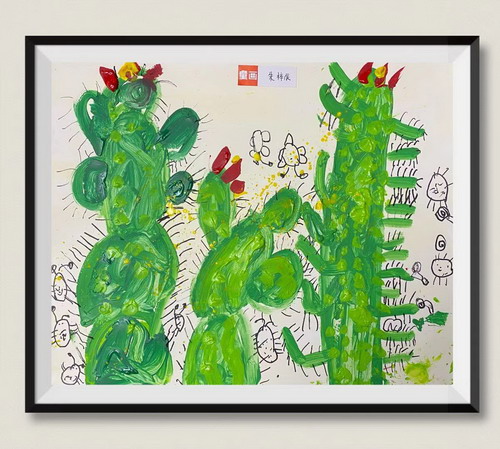 仙人掌儿童画创意