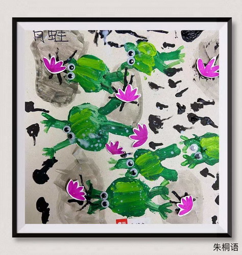 青蛙呱呱呱儿童画创意