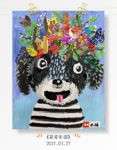 萌宠乐园手绘画图片