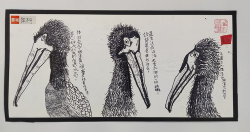 鹈鹕儿童画创意