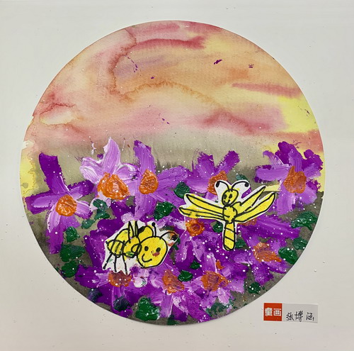 小蜜蜂画画简单