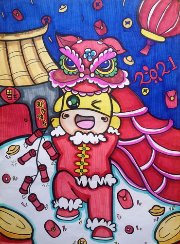 牛年大吉创意画获奖
