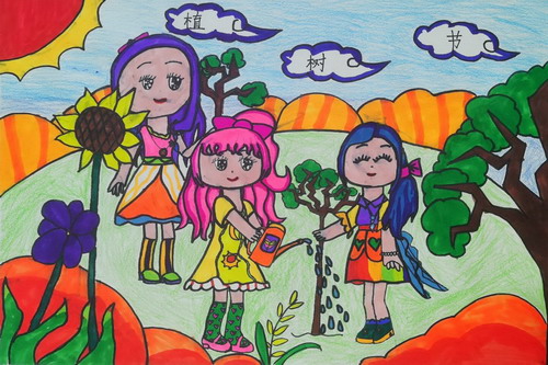 一起种树吧！手绘图片